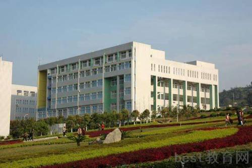 重庆市医药科技学校