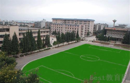 云南工业高级技工学校