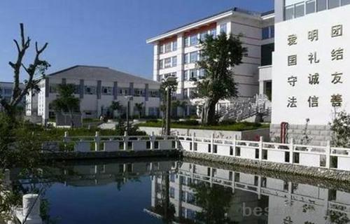 大理中等职业学校
