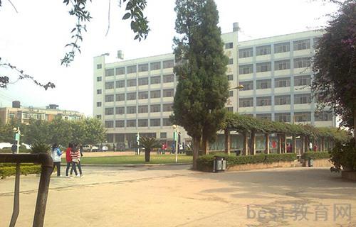 云南省化工高级技工学校