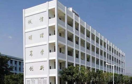 红河州财经学校