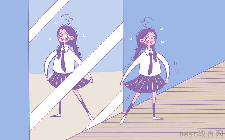 重庆农业学校学费多少钱及专业收费标准