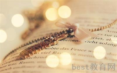 云南通信运营服务专业学校招生