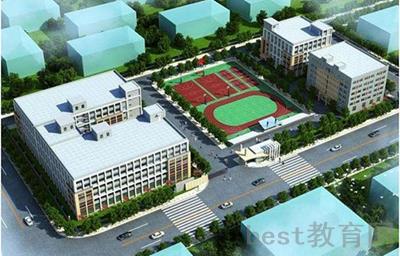 长安汽车(集团)有限责任公司技工学校