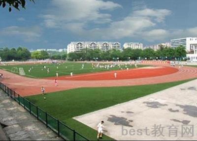 重庆聚英技工学校