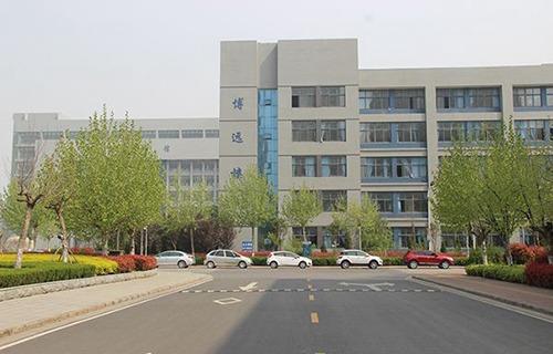 无棣县职业中等专业学校