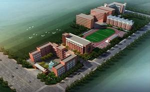湘潭高新技术职业学校