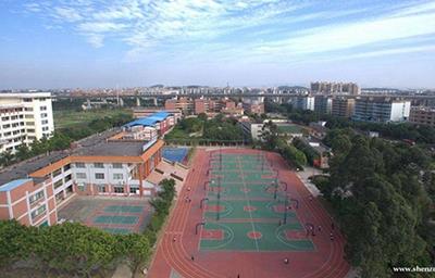 竹山职业技术集团学校