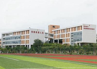 湖南工业贸易学校