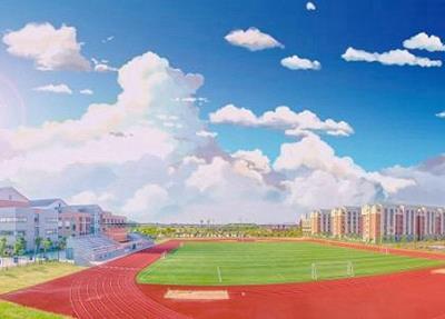 湖北工业经济学校