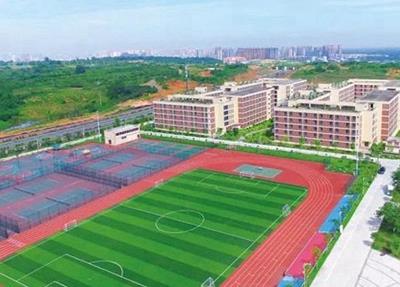 湖南医药中等专业学校