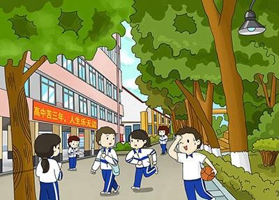 怀化民族科技中专