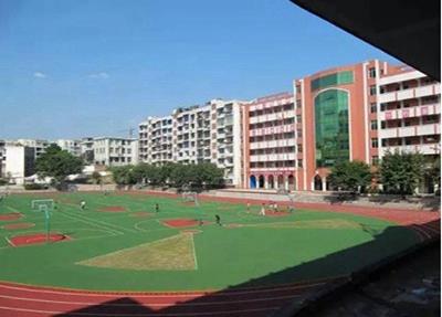 益阳大诚职业学校