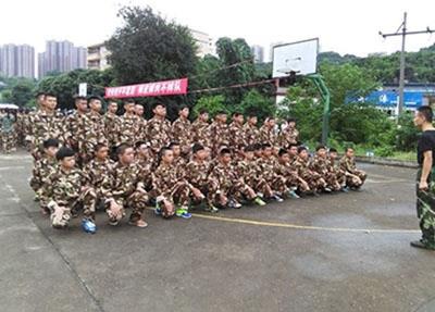 绥宁县职业中等专业学校