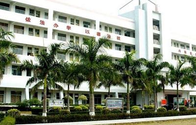宕昌职业技术学校