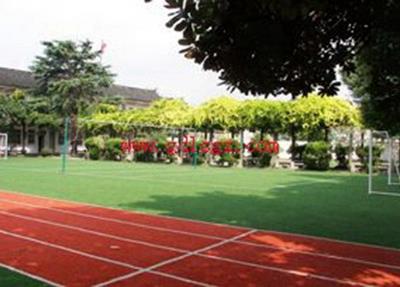宜丰中等专业学校