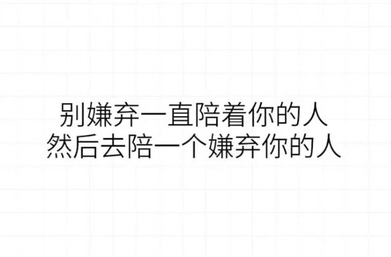 铁岭师范高等专科学校怎么样 好不好