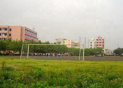 沈阳民族职业学校怎么样 学校正规吗