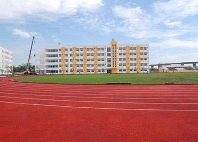 阜新煤矿技工学校评价好不好 环境怎么样