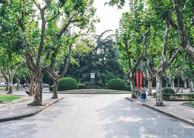 达州五年制大专有哪些