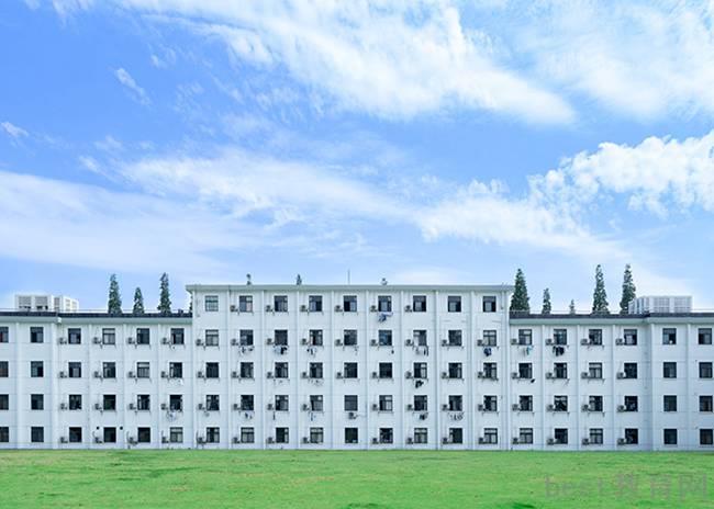 重庆财政学校收哪些费用,重庆财政学校有哪些助学政策