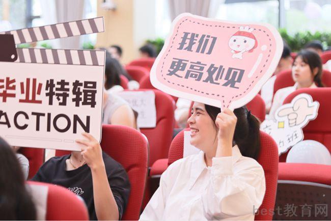 重庆舞蹈学校的办学优势