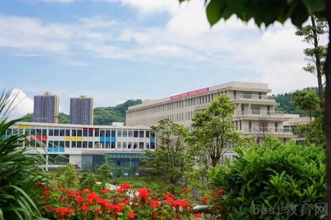 重庆科能高级技工学校有工商管理专业吗