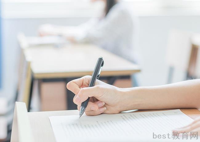 ​重庆新能源技师学院热门专业介绍