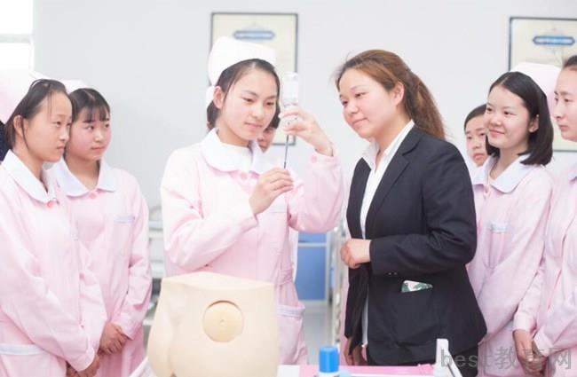 2023年重庆渝西卫生学校招生简章|报名指南