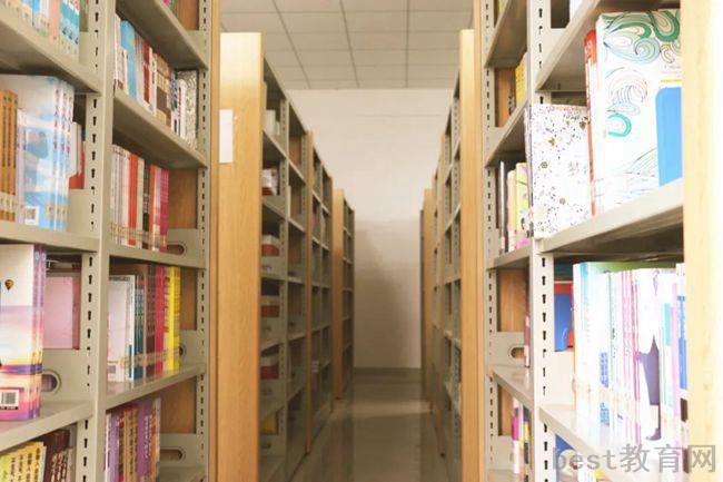 重庆市农业学校有市场营销专业吗