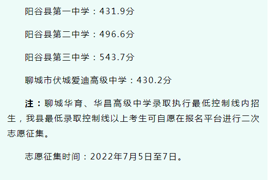 微信图片_20220708180657.png